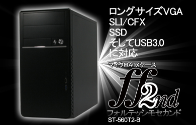 �ޥ�����ATX������ff�ʥե���ƥå����ST-560T2-B USB3.0�б���