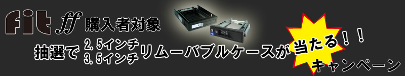 fit,ffоݥࡼХ֥륱륭ڡ