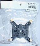 WC-LGA775