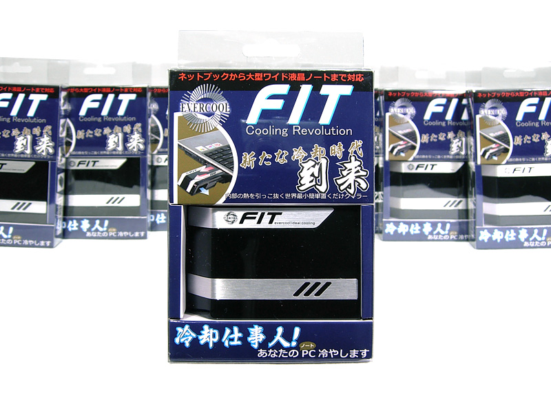 FITパッケージ画像