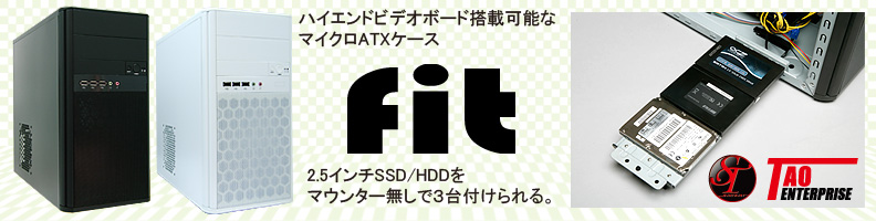 ǽޥATXfit