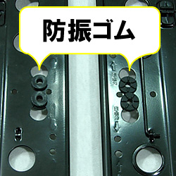 シャドーフレームベイ説明画像3