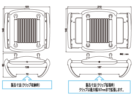 Dr.COOL(RC-01)ˡ